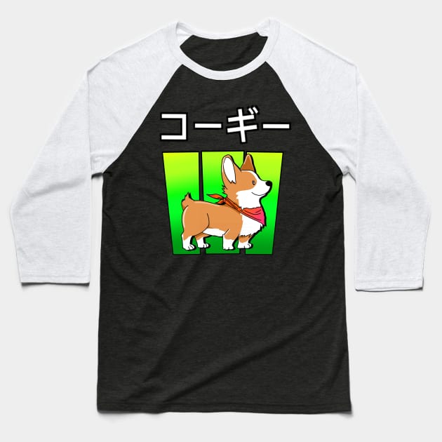 Corgi dog Baseball T-Shirt by Deep creativity